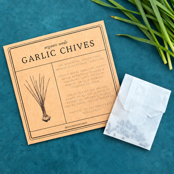 Kimchi Garden Seed Kit
