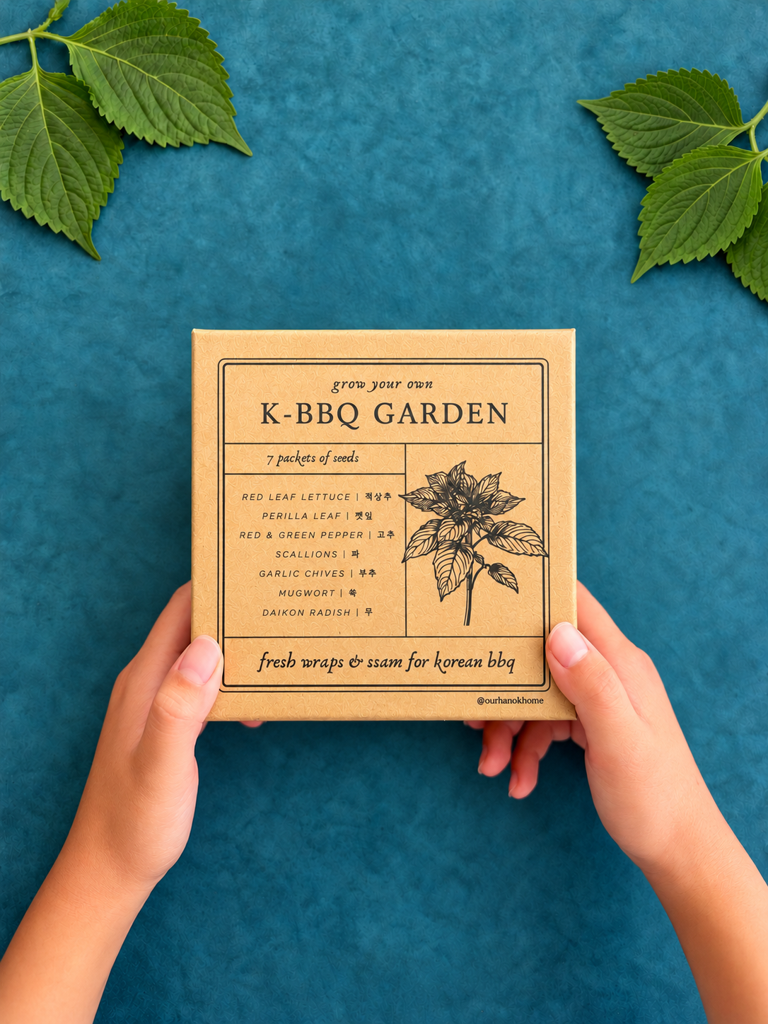 K-BBQ Garden Seed Kit