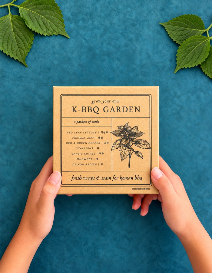 K-BBQ Garden Seed Kit