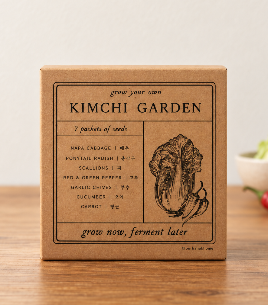 Kimchi Garden Seed Kit
