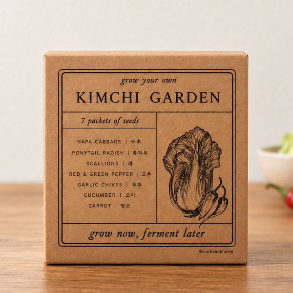 Kimchi Garden Seed Kit