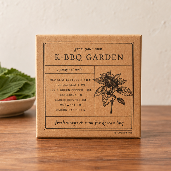 K-BBQ Garden Seed Kit