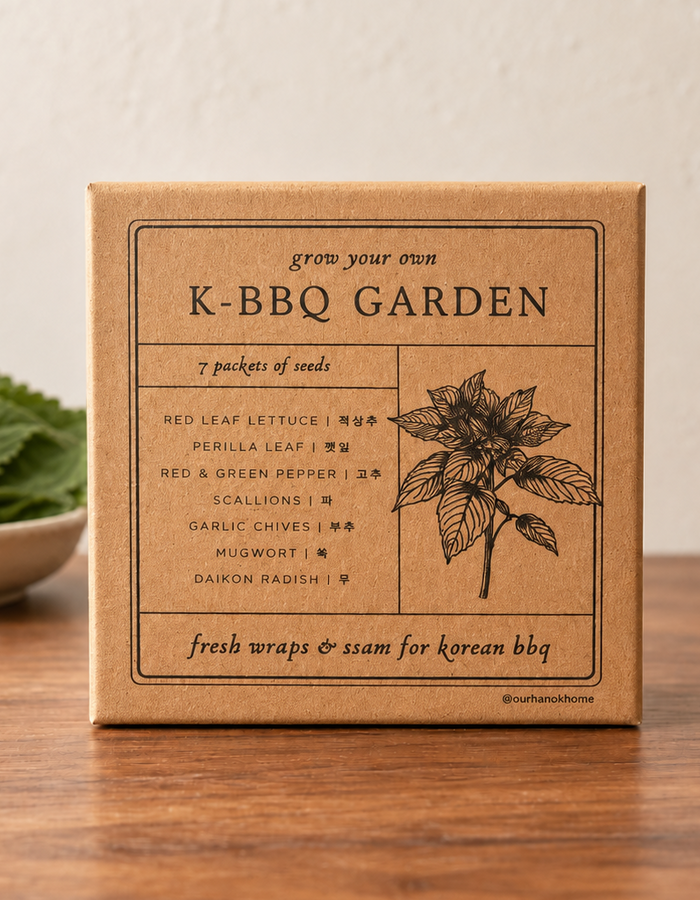 K-BBQ Garden Seed Kit